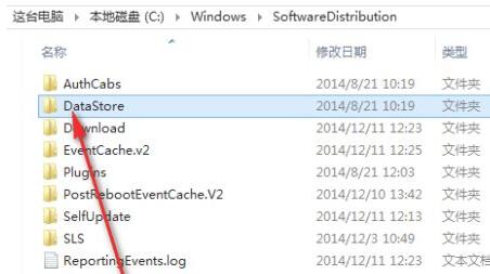 [系统教程]Win11更新错误0xc1900101怎么办？Win11更新错误0xc1900101解决方法