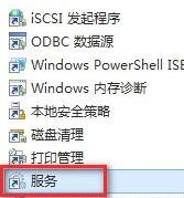 [系统教程]Win11更新错误0xc1900101怎么办？Win11更新错误0xc1900101解决方法