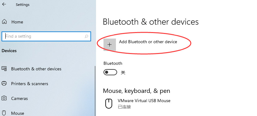 [系统教程]Windows11怎么添加蓝牙 Windows11添加蓝牙设备的方法