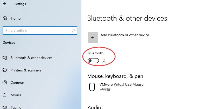 [系统教程]Windows11怎么添加蓝牙 Windows11添加蓝牙设备的方法