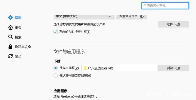 [系统教程]Win11怎么清理C盘 Win11清理C盘的方法介绍