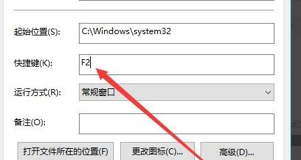 [系统教程]Win10锁屏有哪些方式？Win10锁屏的方法介绍