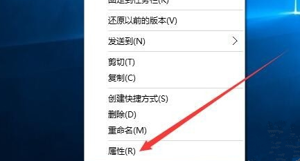 [系统教程]Win10锁屏有哪些方式？Win10锁屏的方法介绍