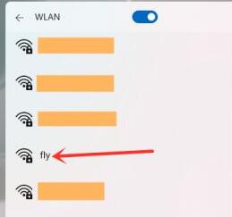 [系统教程]Win11怎么打开Wifi Win11连接Wifi图文教程