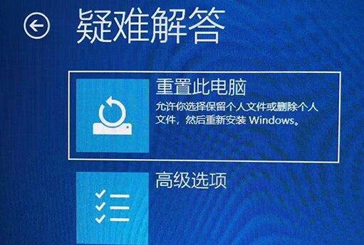 [系统教程]Win11开机一直转圈怎么办 Win11开机一直转圈的解决办法