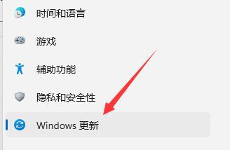 [系统教程]Win11预览版计划怎么退出 Win11退出预览版计划的方法介绍