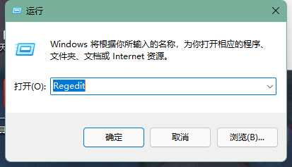 [系统教程]Win11怎么改回Win10资源管理器经典样式？