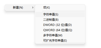 [系统教程]Win11怎么改回Win10资源管理器经典样式？