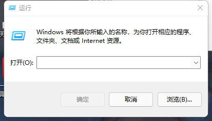 [系统教程]Win11怎么改回Win10资源管理器经典样式？