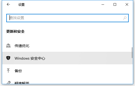 [系统教程]Win10怎么开启系统自带的勒索病毒防护？开启系统自带的勒索病毒防护方法