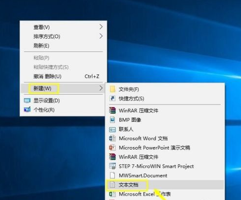 [系统教程]Win10家庭版怎么使用组策略？