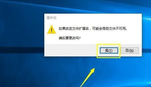 [系统教程]Win10家庭版怎么使用组策略？