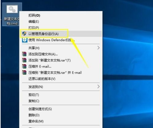 [系统教程]Win10家庭版怎么使用组策略？