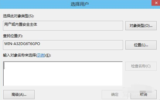 [系统教程]Win10电脑怎么设置远程桌面链接？