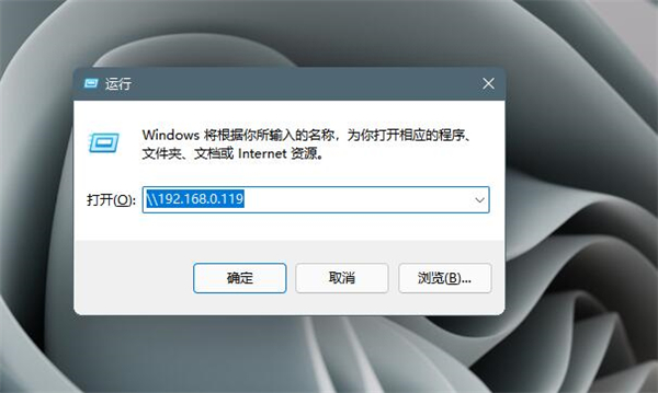 [系统教程]Win11打印机怎么共享到另一台电脑？打印机共享到另一台电脑步骤