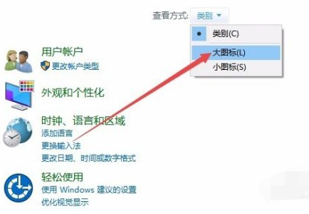 [系统教程]Win10电脑怎么安装打印机驱动？Win10安装打印机驱动方法