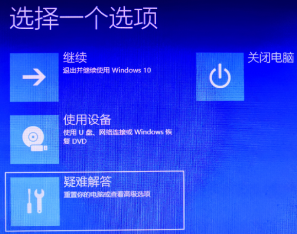 [系统教程]Win10怎么使用命令清理广告弹窗？