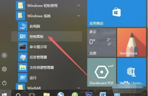 [系统教程]Win10电脑怎么安装打印机驱动？Win10安装打印机驱动方法