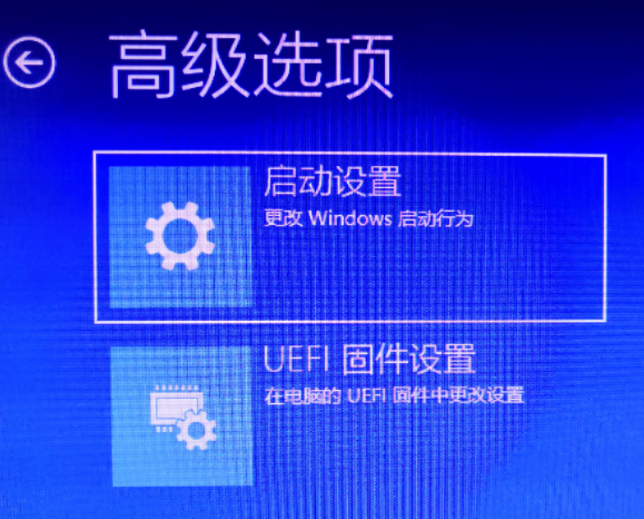 [系统教程]Win10怎么使用命令清理广告弹窗？