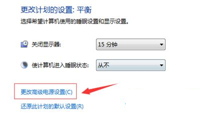 [系统教程]Win10蓝屏driver power state failure怎么办？