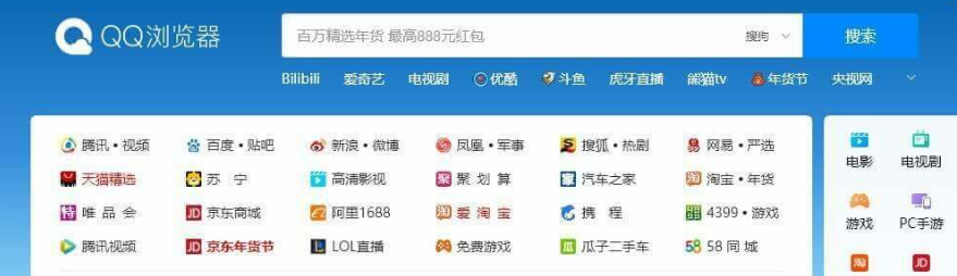 [系统教程]Win10电脑用户都使用什么浏览器？