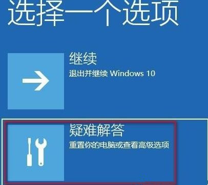 [系统教程]Win10系统提示“你的账户已被停用，请向系统管理员咨询”怎么办？