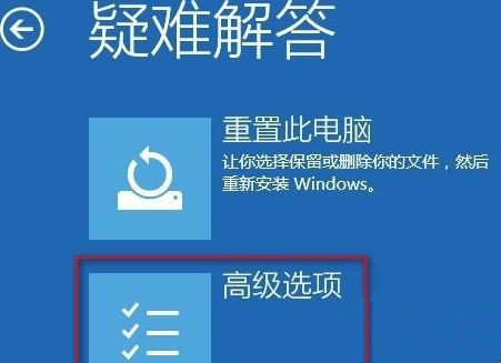 [系统教程]Win10系统提示“你的账户已被停用，请向系统管理员咨询”怎么办？