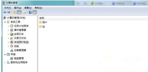 [系统教程]Win10系统提示“你的账户已被停用，请向系统管理员咨询”怎么办？