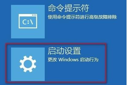 [系统教程]Win10系统提示“你的账户已被停用，请向系统管理员咨询”怎么办？