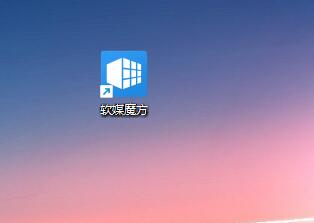 [系统教程]Win11开机动画怎么设置 Win11开机动画设置教程