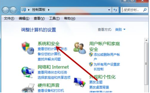 [系统教程]Win7电脑搜索不到蓝牙鼠标怎么办？Win7找不到蓝牙鼠标解决步骤