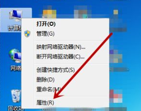 [系统教程]Win7电脑搜索不到蓝牙鼠标怎么办？Win7找不到蓝牙鼠标解决步骤