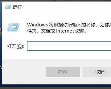 [系统教程]Win10电脑乱下软件怎么办 Win10怎么防止电脑乱下软件