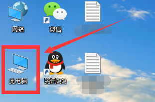 [系统教程]笔记本Win10网络显示黄色感叹号上不了网怎么办？