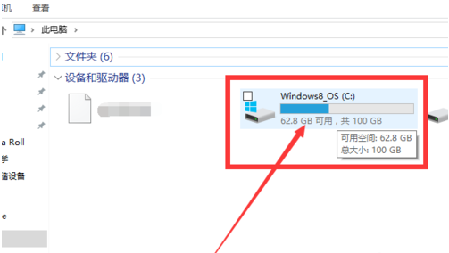 [系统教程]笔记本Win10网络显示黄色感叹号上不了网怎么办？