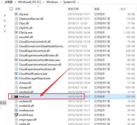 [系统教程]笔记本Win10网络显示黄色感叹号上不了网怎么办？