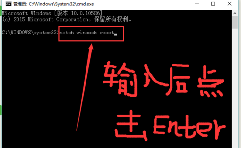 [系统教程]笔记本Win10网络显示黄色感叹号上不了网怎么办？