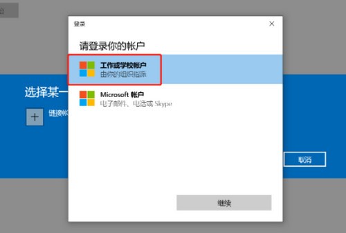 [系统教程]Win11升级后不断绿屏 Win11升级后绿屏的解决方法