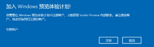 [系统教程]Win11升级后不断绿屏 Win11升级后绿屏的解决方法