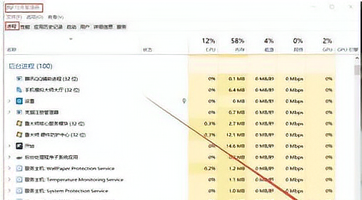 [系统教程]Win10总弹出提示你的电脑遇到问题需要重新启动