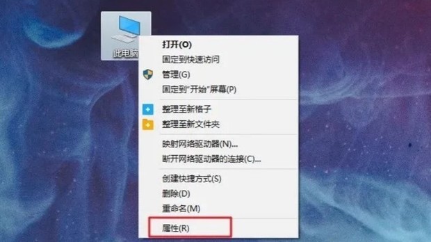 [系统教程]Win10开机5分钟以上怎么办 Win10开机5分钟才进入桌面