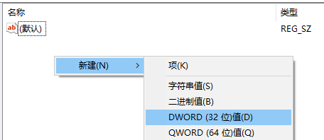 [系统教程]Win10怎么开启自动备份注册表？启用Win10注册表自动备份功能图文教程