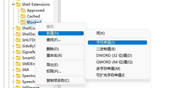 [系统教程]Win11新版资源管理器很卡怎么办？改回Win10旧版轻松解决！