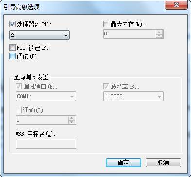 [系统教程]Win7开机很慢怎么办？Win7开机很慢的解决方法