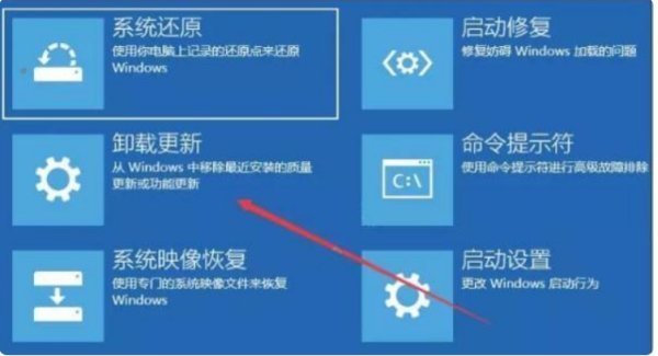 [系统教程]Win10关机更新强制关机后开不了机怎么办？