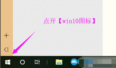 [系统教程]Win10没有1920x1080分辨率怎么办？Win10没有1920x1080分辨率解决方法