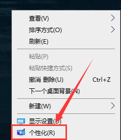 [系统教程]Win10如何自动播放图片？Win10自动播放图片的方法