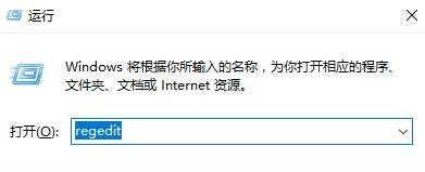 [系统教程]Win10截图快捷键失灵不能用怎么办？