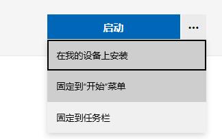 [系统教程]Win11如何设置闹钟提醒？Win11设置闹钟提醒的方法