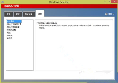 [系统教程]Win10打开游戏提示缺少steam_api.dll文件怎么解决？